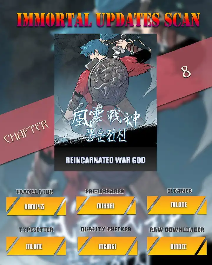 Reincarnated War God Chapter 8 1